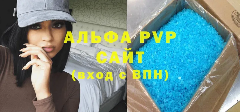 Где купить наркотики Сосновка ГАШ  omg ссылка  КОКАИН  A PVP  MDMA  Бошки Шишки  Меф  Амфетамин  Лсд 25 